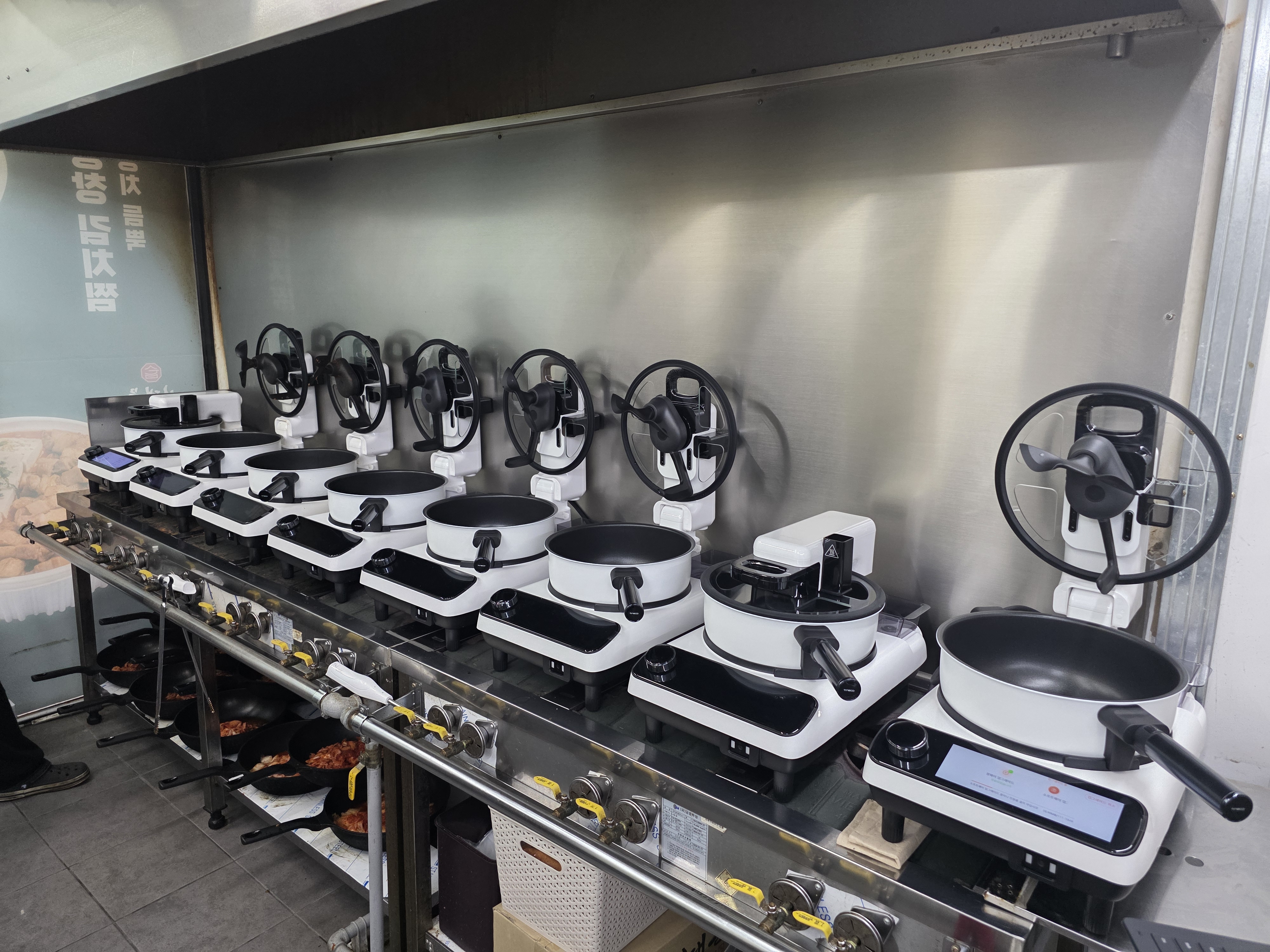 김치찜 가게에 설치완료